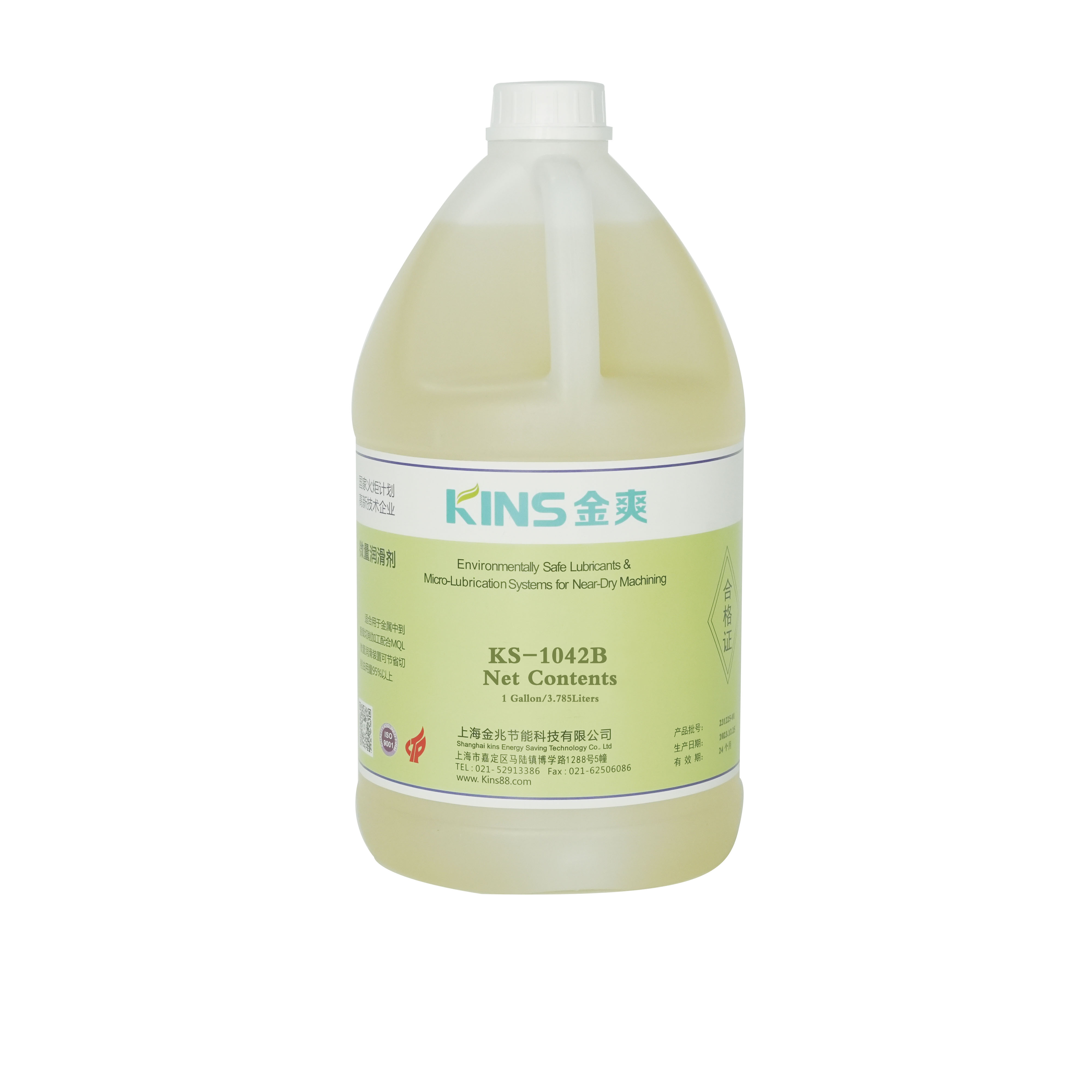 齿轮加工油KS-1040/1042/1042b/1042D